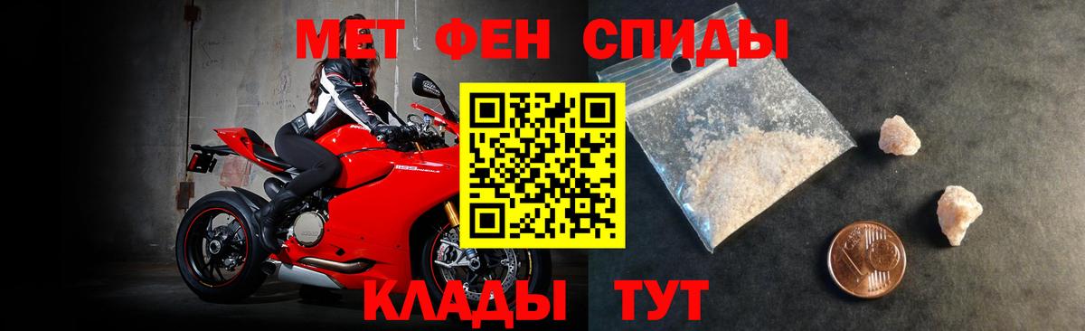 Amphetamine VHQ Заволжье