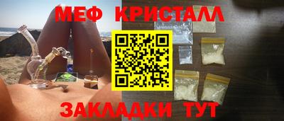 2c-b Мариинск