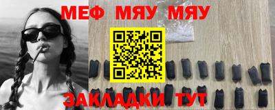 ГАЛЛЮЦИНОГЕННЫЕ ГРИБЫ Малоярославец
