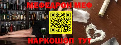 ГАЛЛЮЦИНОГЕННЫЕ ГРИБЫ Малоярославец