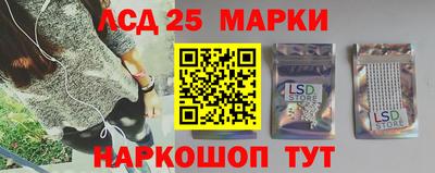 кокаин перу Малгобек