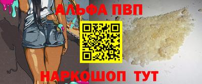 2c-b Мариинск