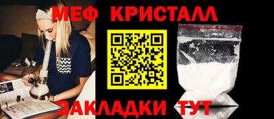 кокаин перу Малгобек