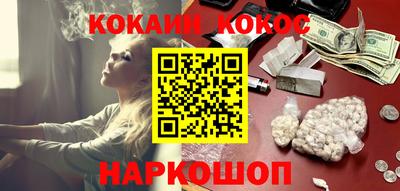 ГАЛЛЮЦИНОГЕННЫЕ ГРИБЫ Малоярославец