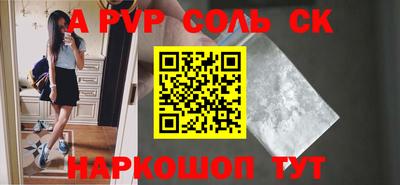 ГАЛЛЮЦИНОГЕННЫЕ ГРИБЫ Малоярославец