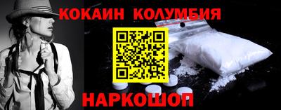 ГАЛЛЮЦИНОГЕННЫЕ ГРИБЫ Малоярославец