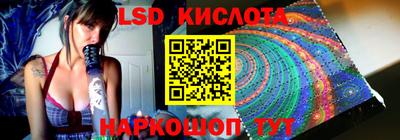мет Можайск