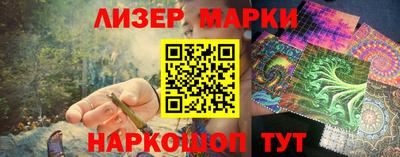 2c-b Мариинск
