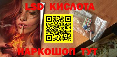кокаин перу Малгобек