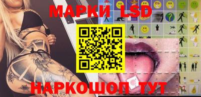 кокаин перу Малгобек
