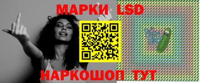 ГАЛЛЮЦИНОГЕННЫЕ ГРИБЫ Малоярославец