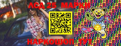 ГАЛЛЮЦИНОГЕННЫЕ ГРИБЫ Малоярославец