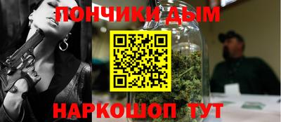 ГАЛЛЮЦИНОГЕННЫЕ ГРИБЫ Малоярославец
