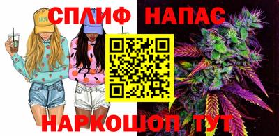 кокаин перу Малгобек