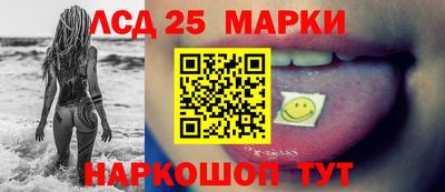 apvp Можга