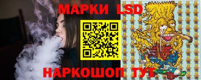 2c-b Мариинск