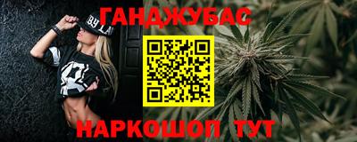 2c-b Мариинск