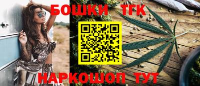 ГАЛЛЮЦИНОГЕННЫЕ ГРИБЫ Малоярославец