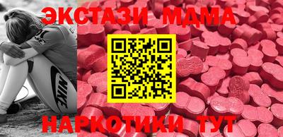 2c-b Мариинск