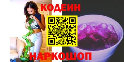 ГАЛЛЮЦИНОГЕННЫЕ ГРИБЫ Малоярославец