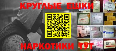 ГАЛЛЮЦИНОГЕННЫЕ ГРИБЫ Малоярославец