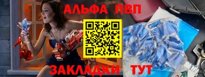 ГАЛЛЮЦИНОГЕННЫЕ ГРИБЫ Малоярославец