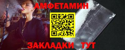 кокаин перу Малгобек