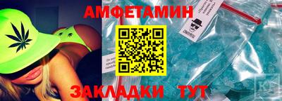 ГАЛЛЮЦИНОГЕННЫЕ ГРИБЫ Малоярославец