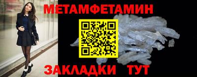 apvp Обь