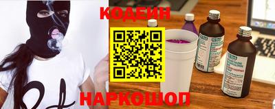2c-b Мариинск