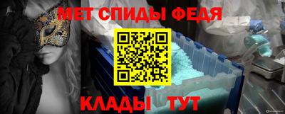 2c-b Мариинск