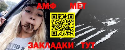2c-b Мариинск