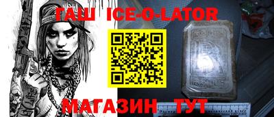 твердый Нягань