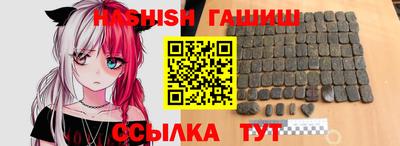 2c-b Мариинск