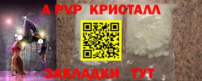 2c-b Мариинск
