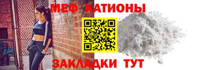 кокаин перу Малгобек